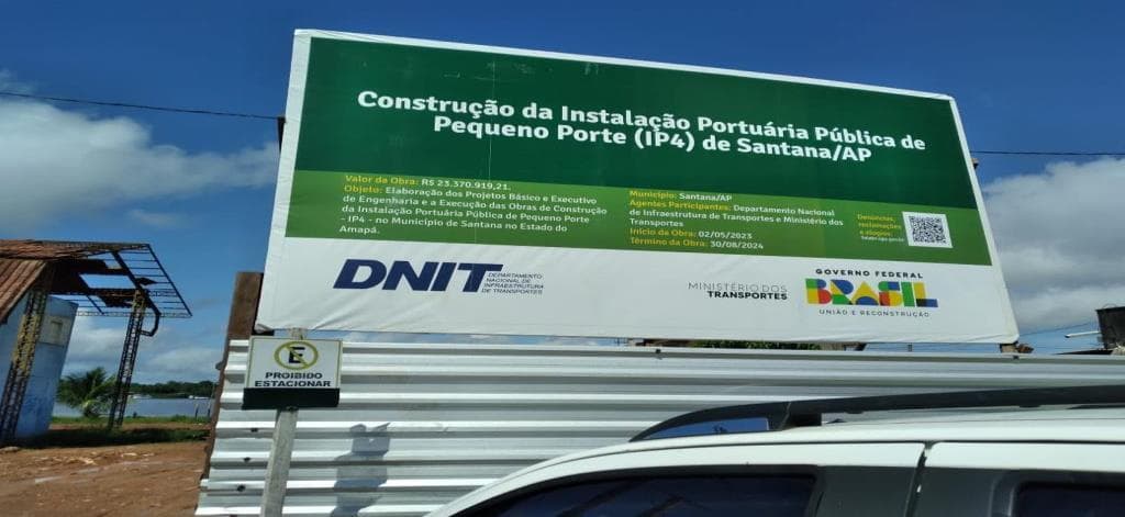 Supervisão e Gerenciamento Portuário IP4 Santana / AP – DNIT
